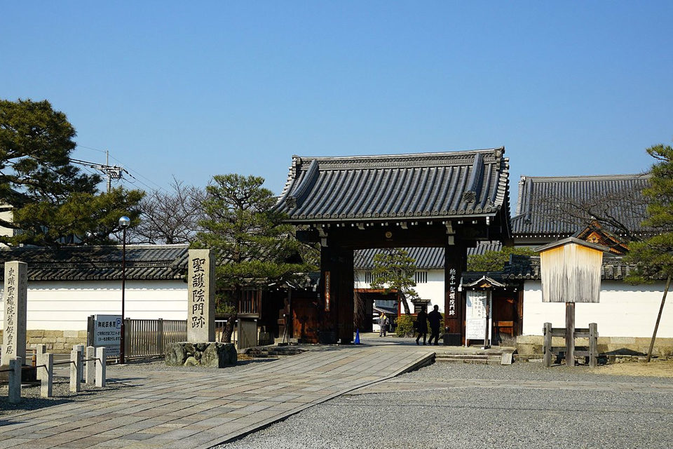 聖護院