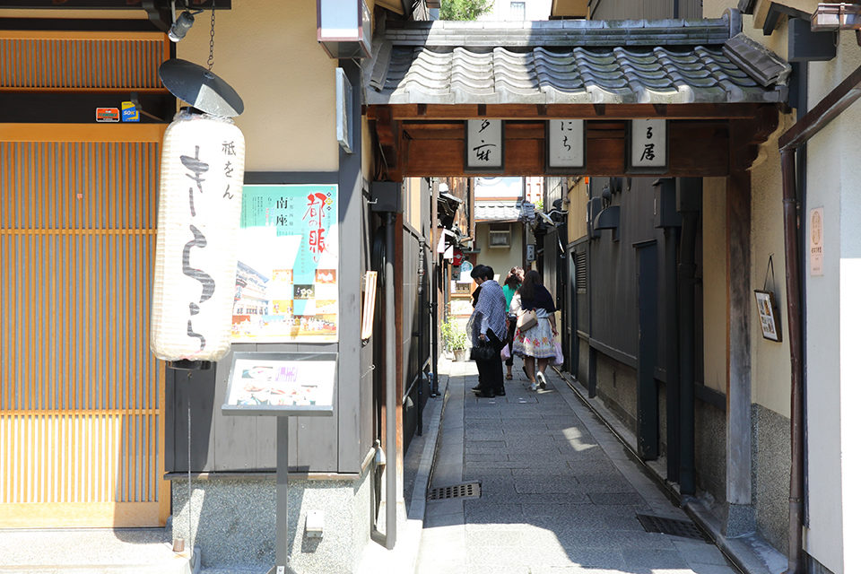 花見小路通