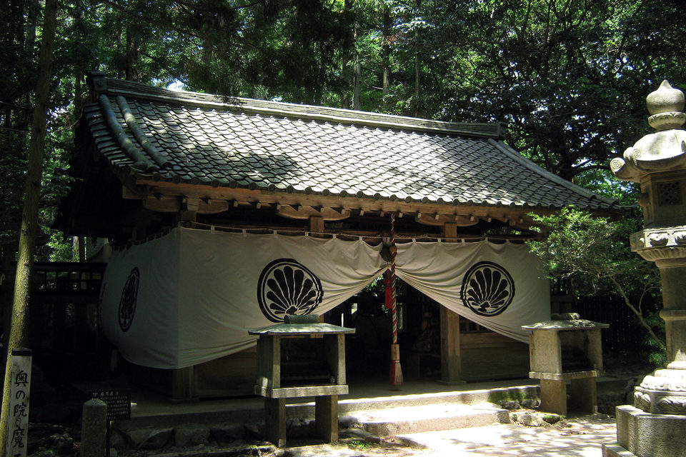 魔王殿