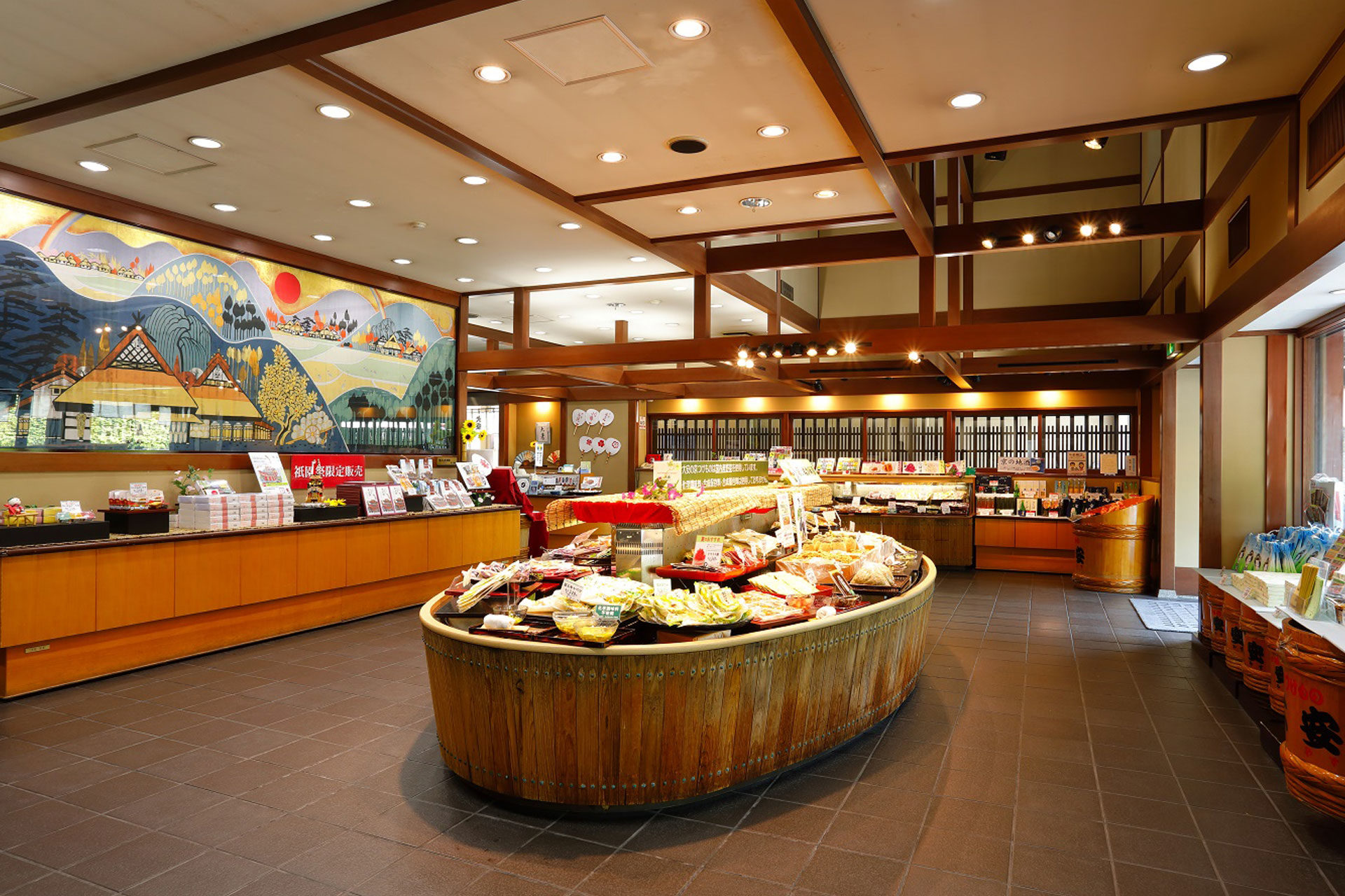 老舗京漬物店「大安 本店」