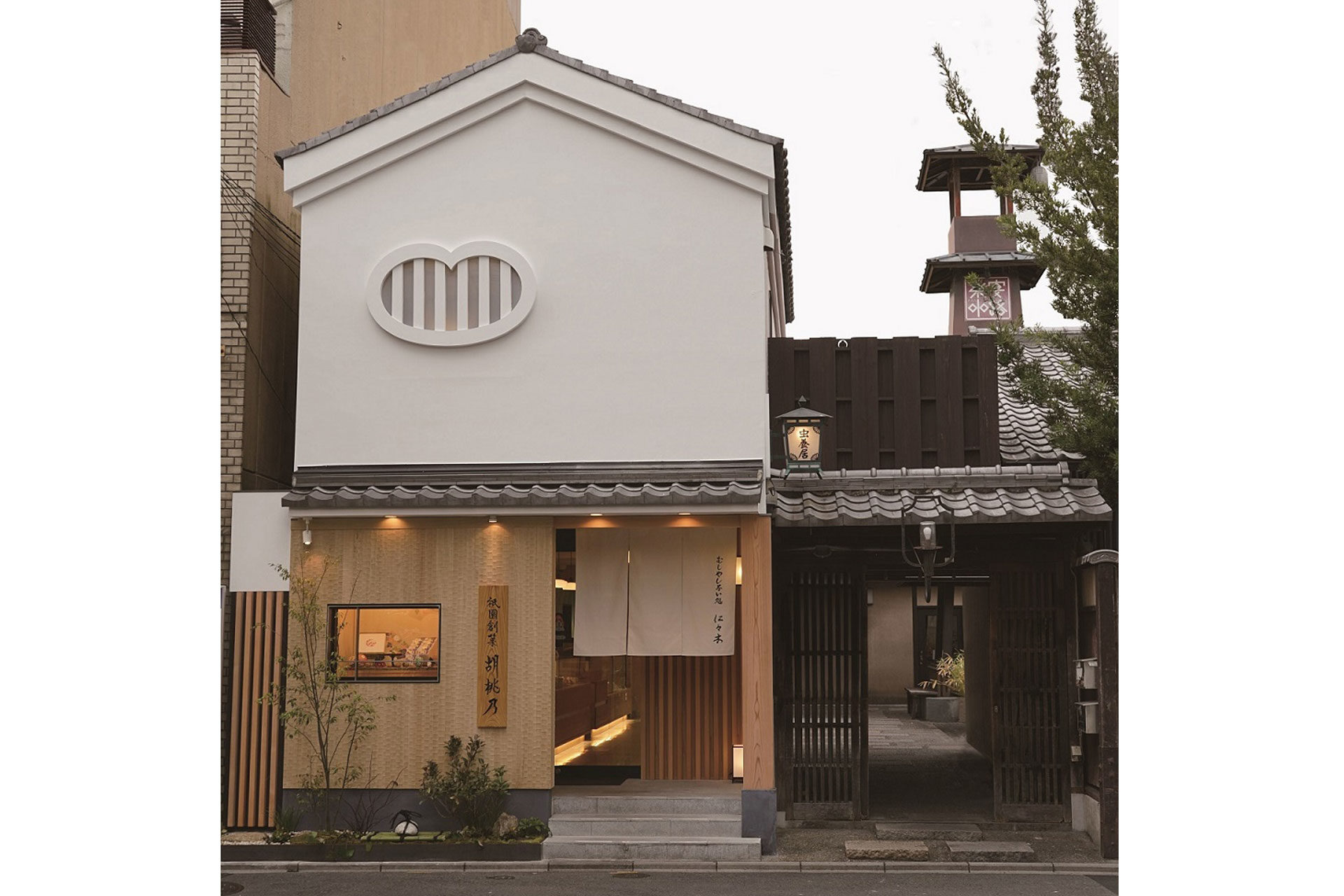むしやしない処「祇園 仁々木」