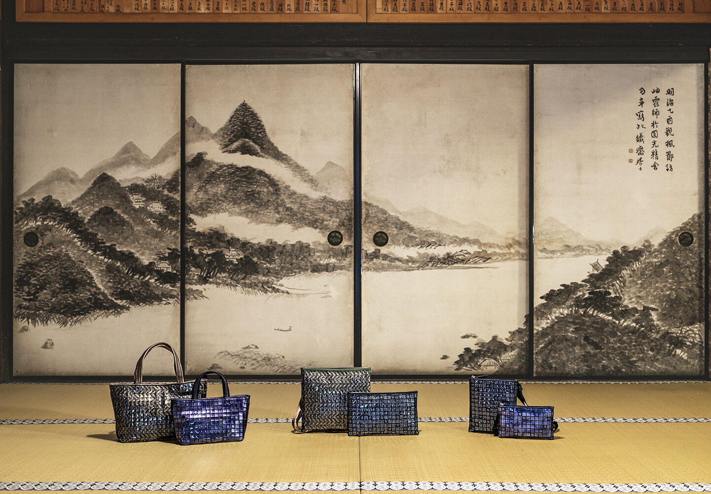 京都 圓光寺