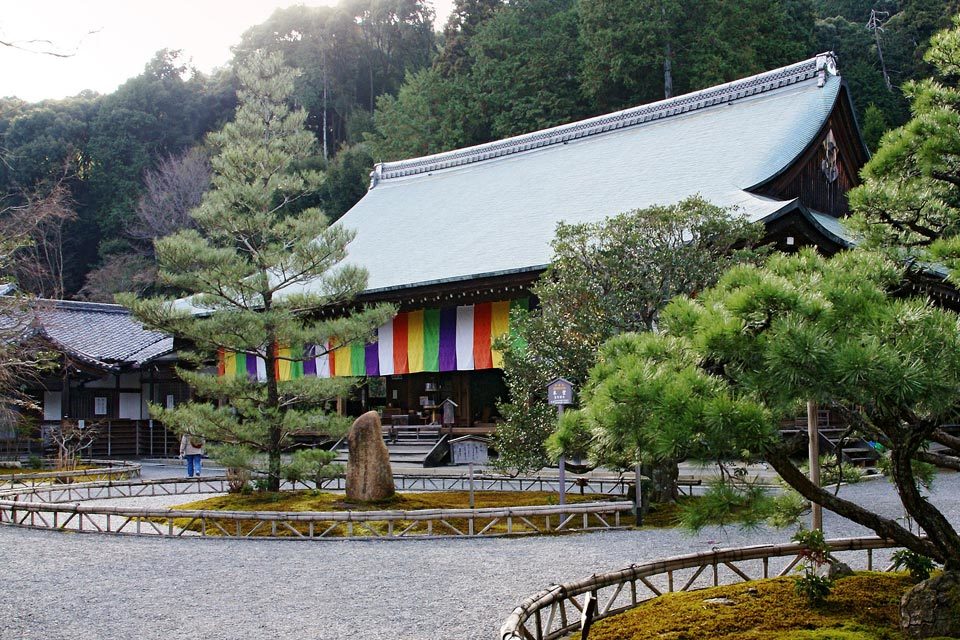 二尊院