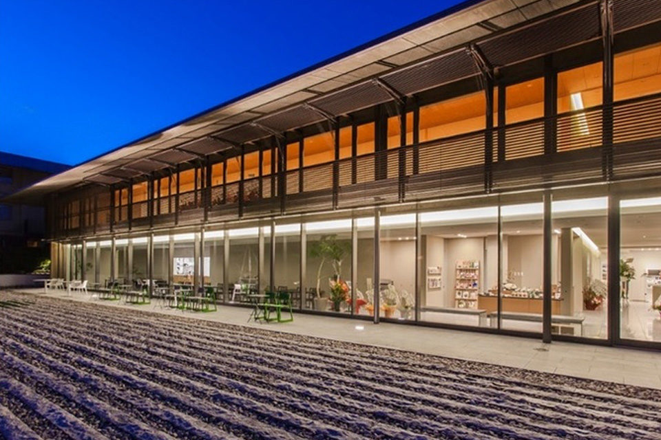 嵯峨嵐山文華館