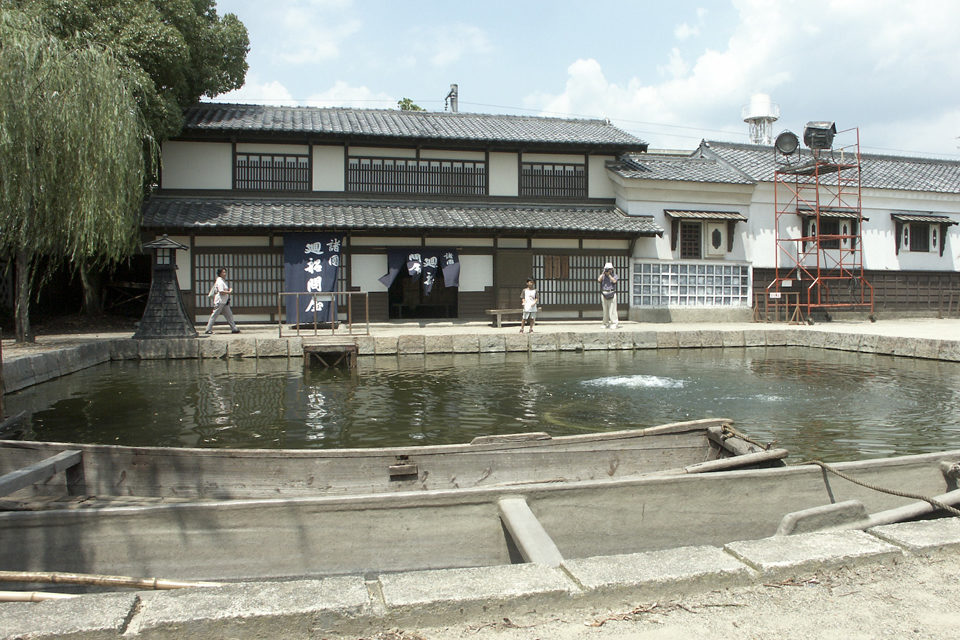 東映太秦映画村