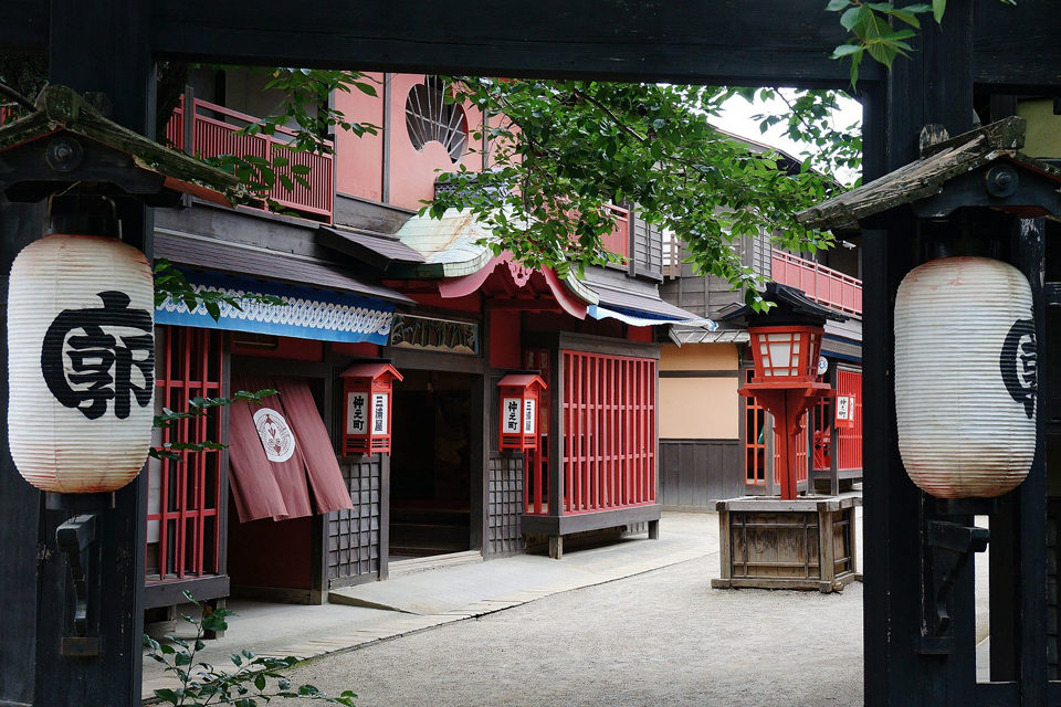 東映太秦映画村