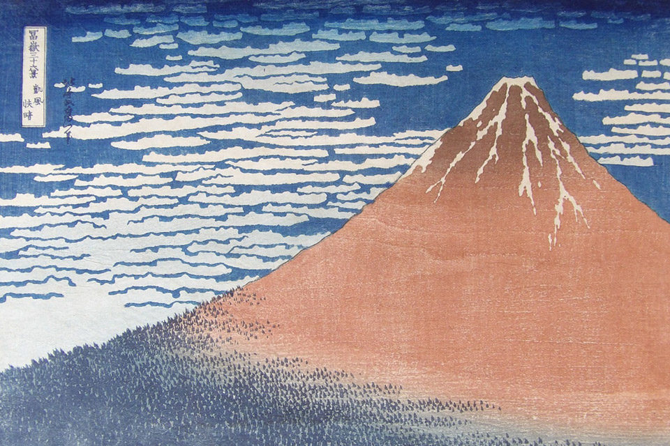 葛飾北斎冨嶽三十六景_凱風快晴