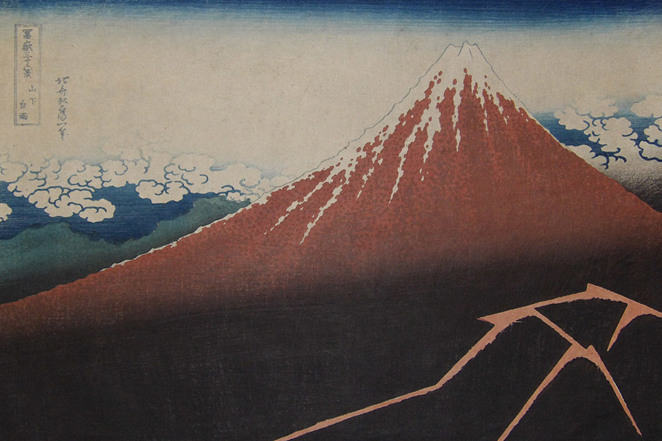 葛飾北斎冨嶽三十六景_山下白雨