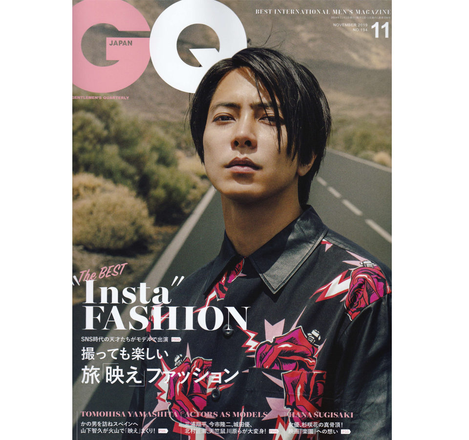 caede京都　メディア掲載情報　GQ