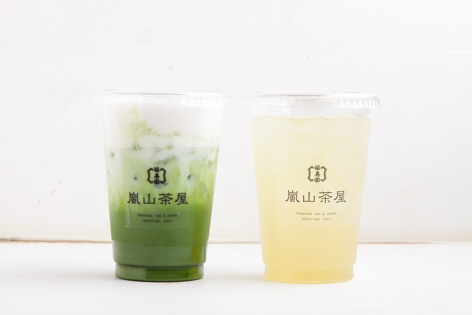 福寿園 嵐山茶屋