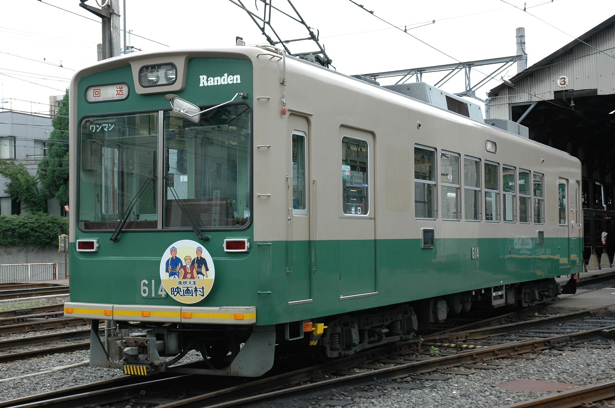 路面電車・嵐電