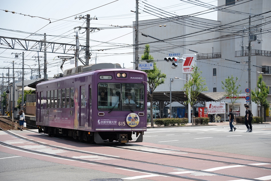 路面電車・嵐電