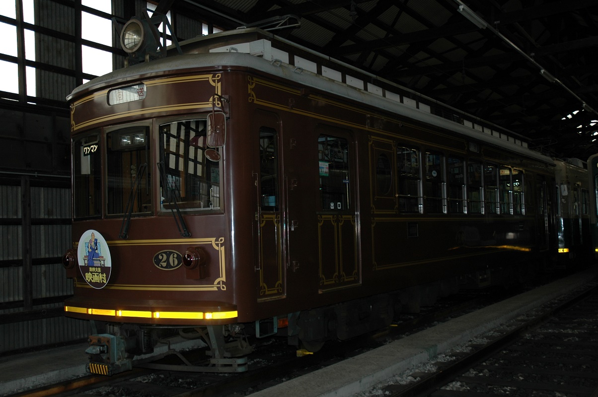 路面電車・嵐電