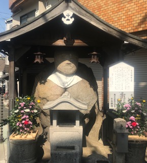 子安観世音