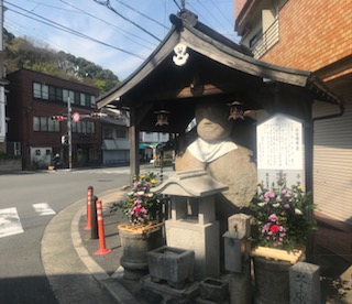 子安観世音