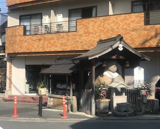 拾遺都名所図会