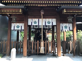 火除天満宮
