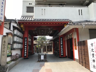 市比賣神社