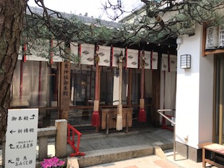 市比賣神社