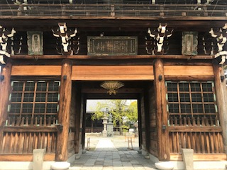 頂妙寺