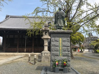 頂妙寺