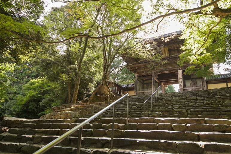 神護寺