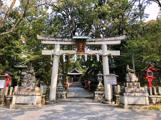 三宅八幡宮