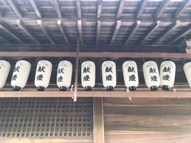 三宅八幡宮