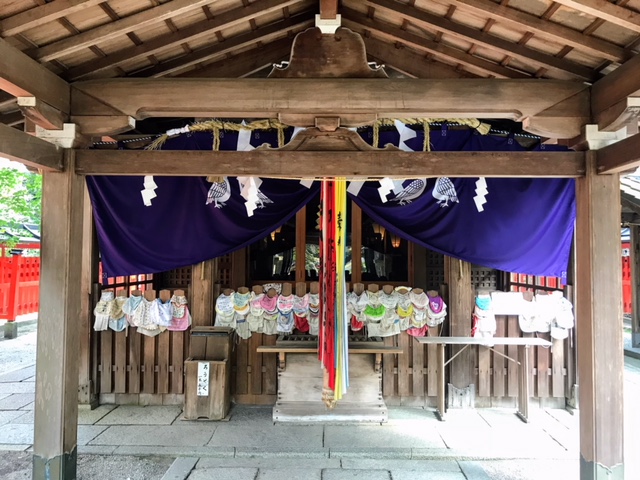三宅八幡宮