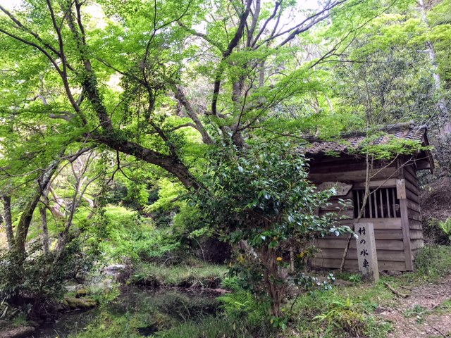 三宅八幡宮