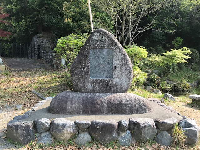 三宅八幡宮