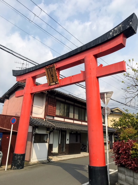 三宅八幡宮