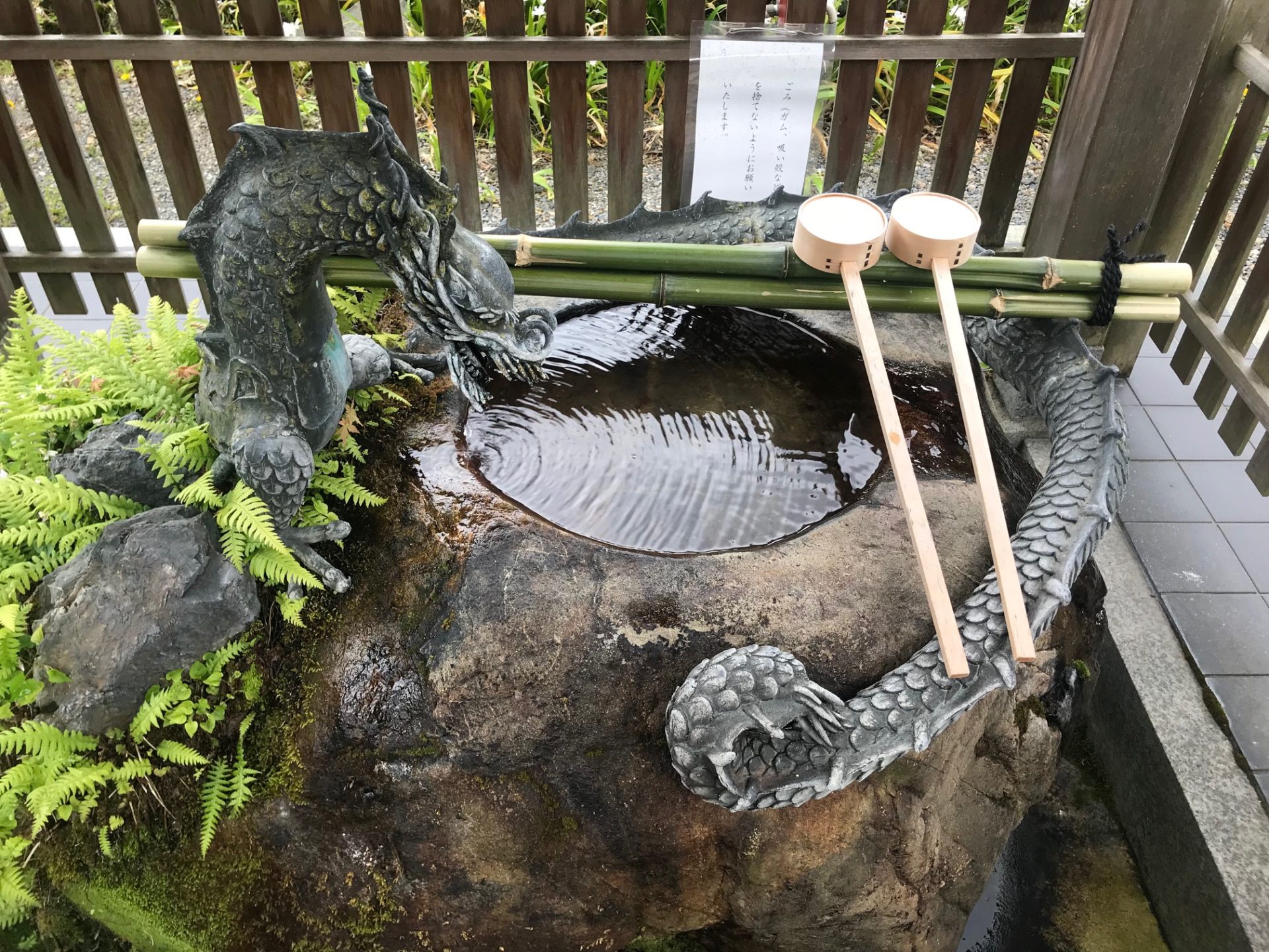 九頭竜大社