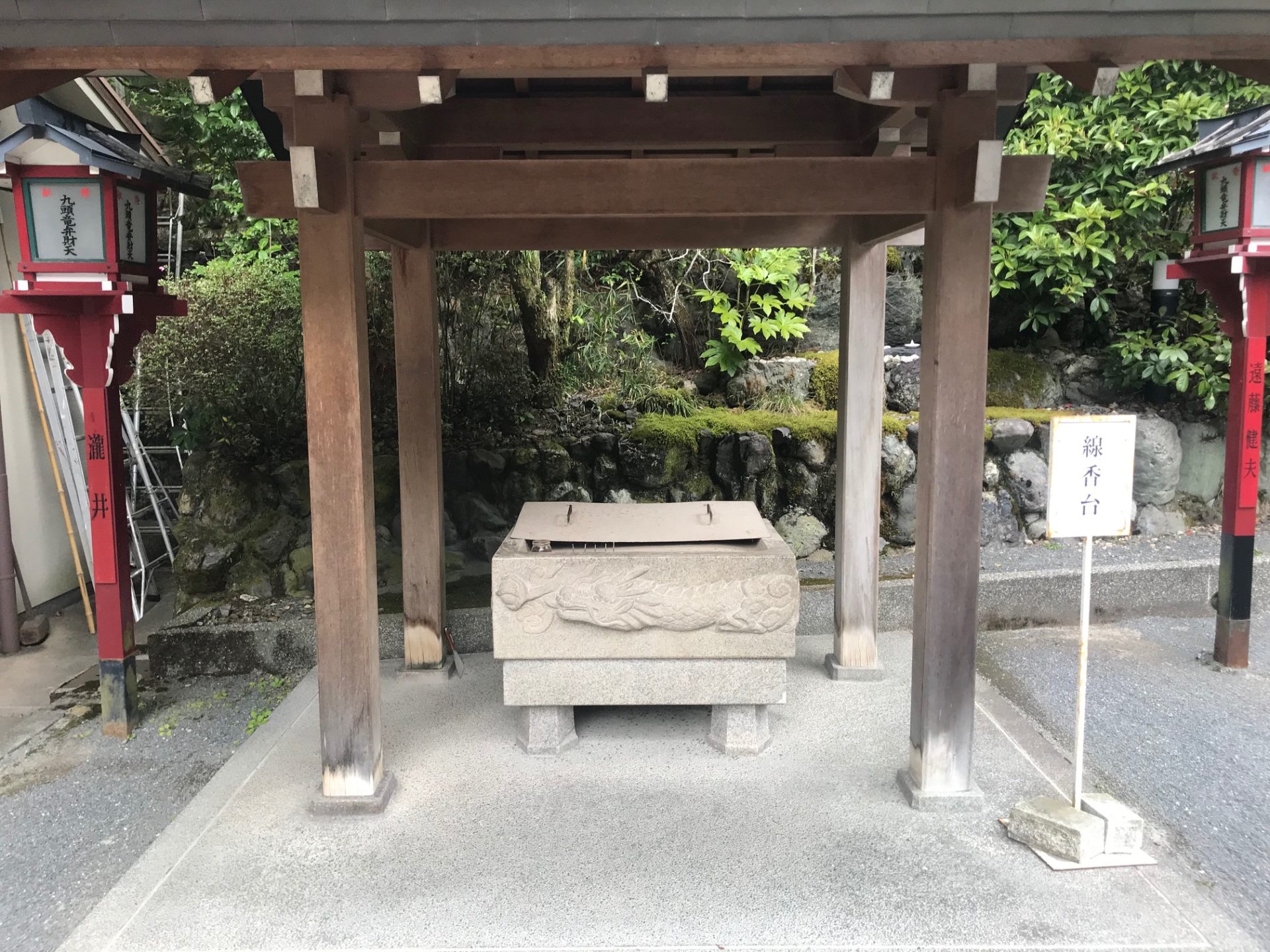 九頭竜大社