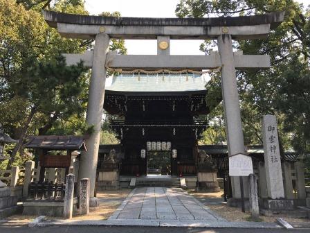 御靈神社（上御霊神社）