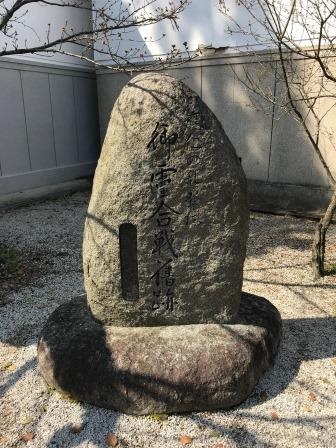御靈神社（上御霊神社）