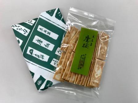御靈神社（上御霊神社）
