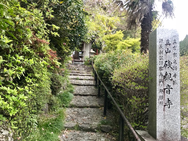 京都・八瀬