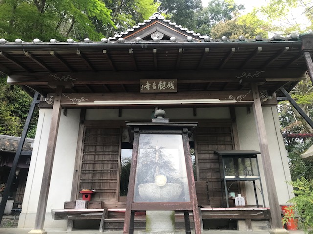 京都・八瀬