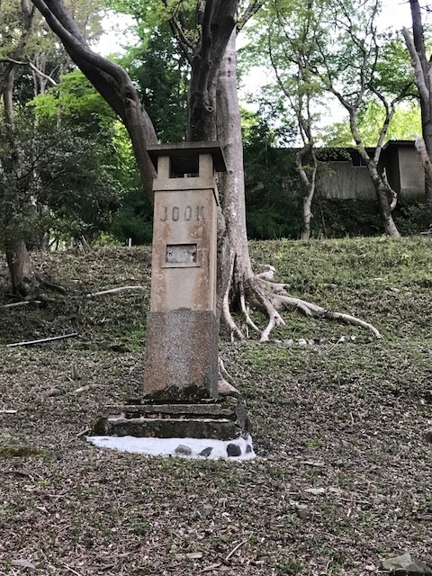 ラジオ塔