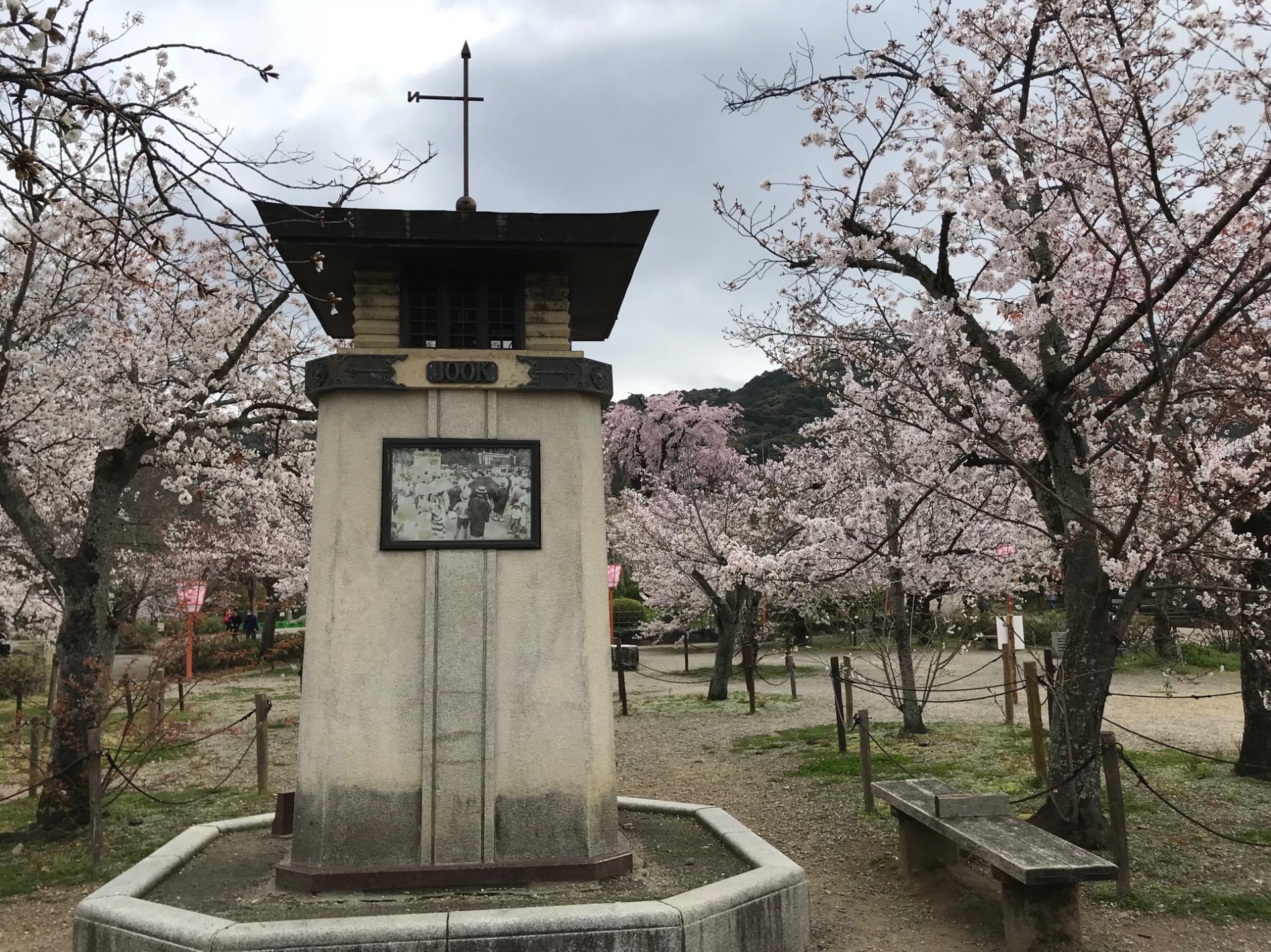 ラジオ塔