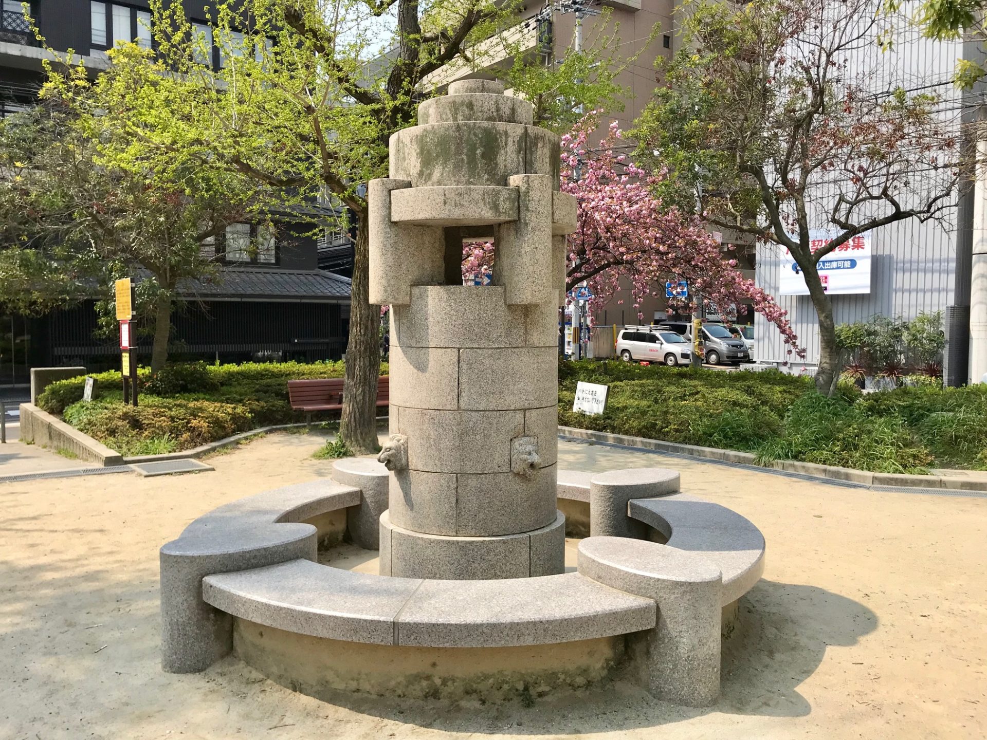 ラジオ塔