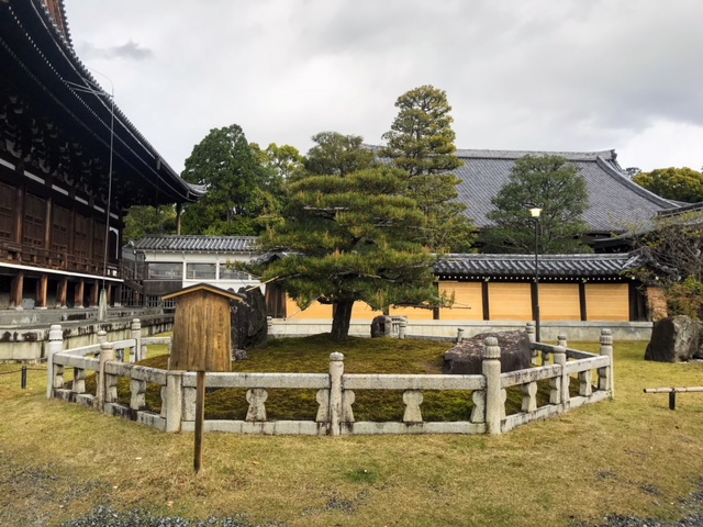くろ谷 金戒光明寺