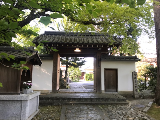 くろ谷 金戒光明寺