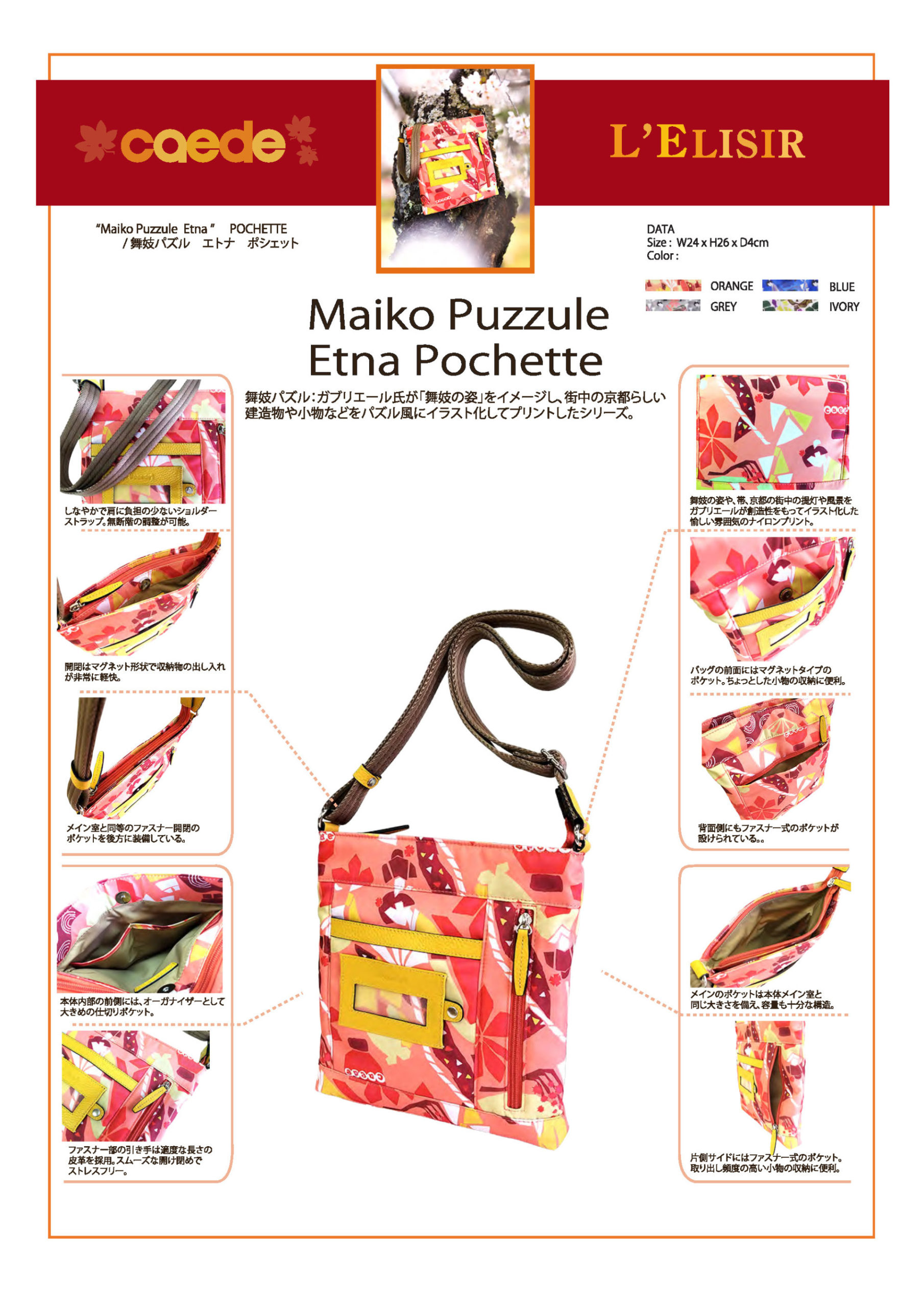 Maiko Puzzle Etna Pochette