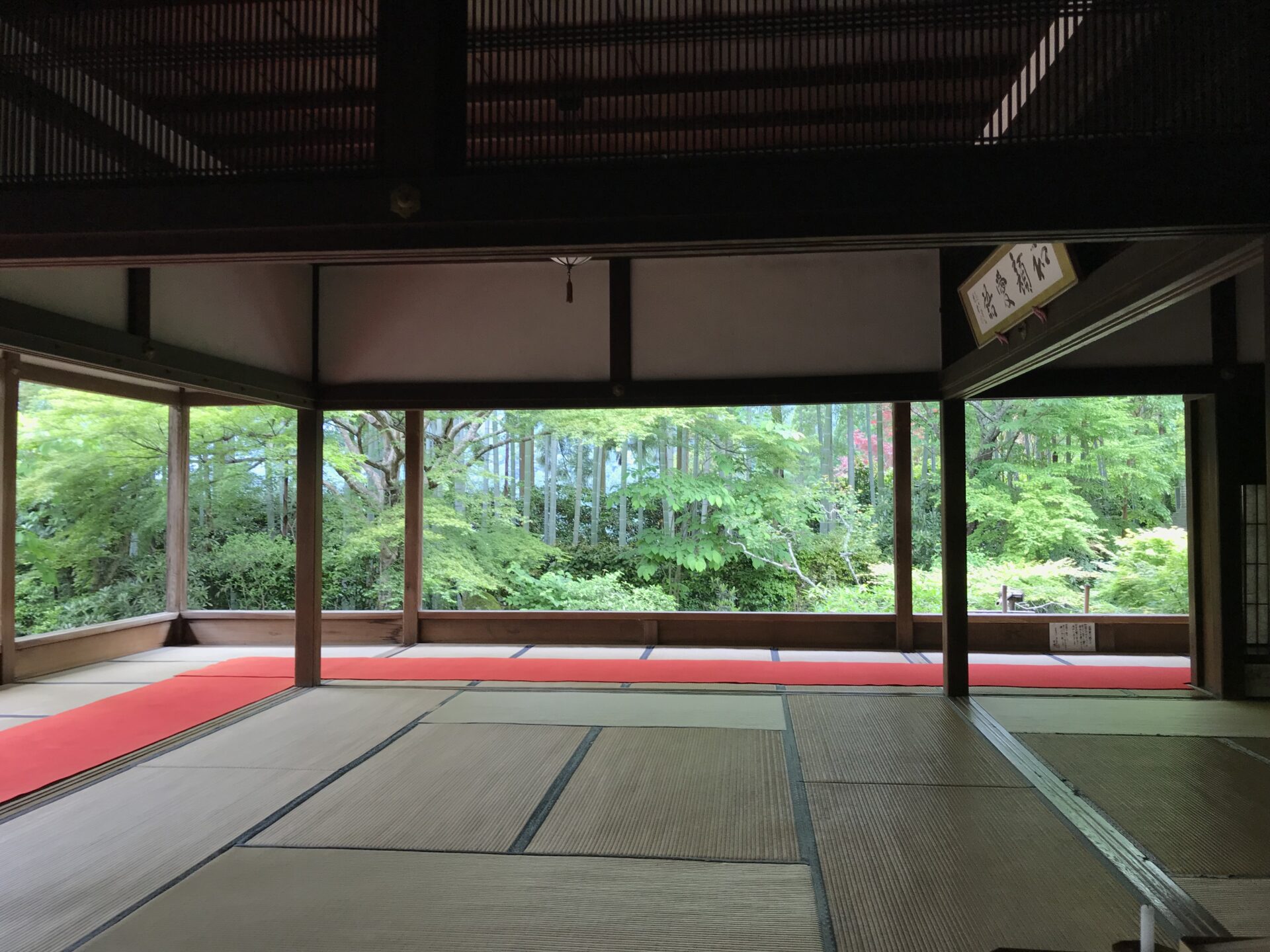 宝泉院 京都 額縁庭園