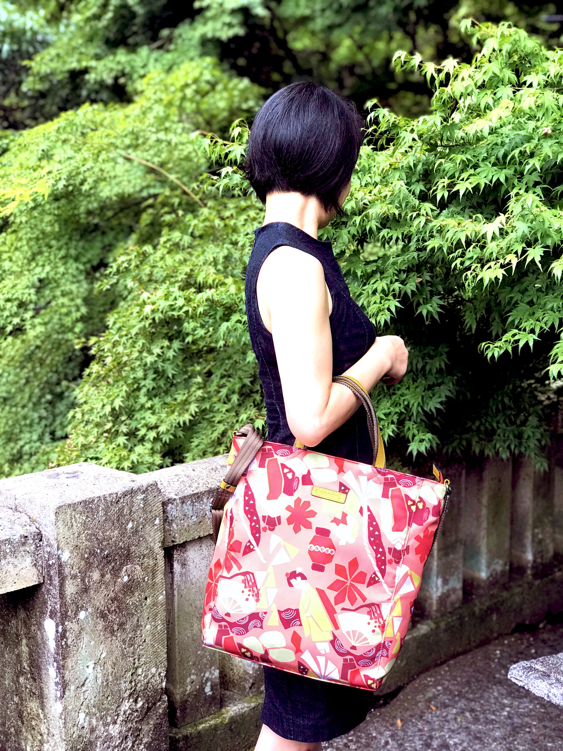 Maiko Puzzle Linate Shoulder