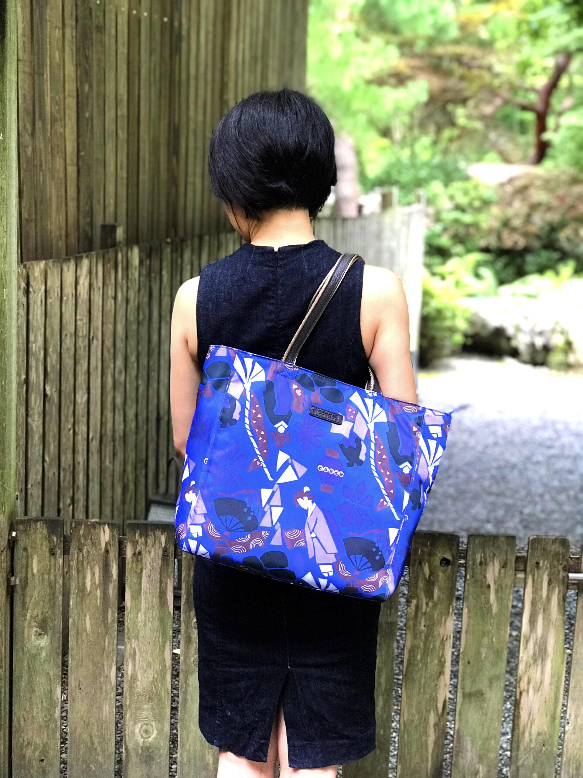 Maiko Puzzle Linate Tote