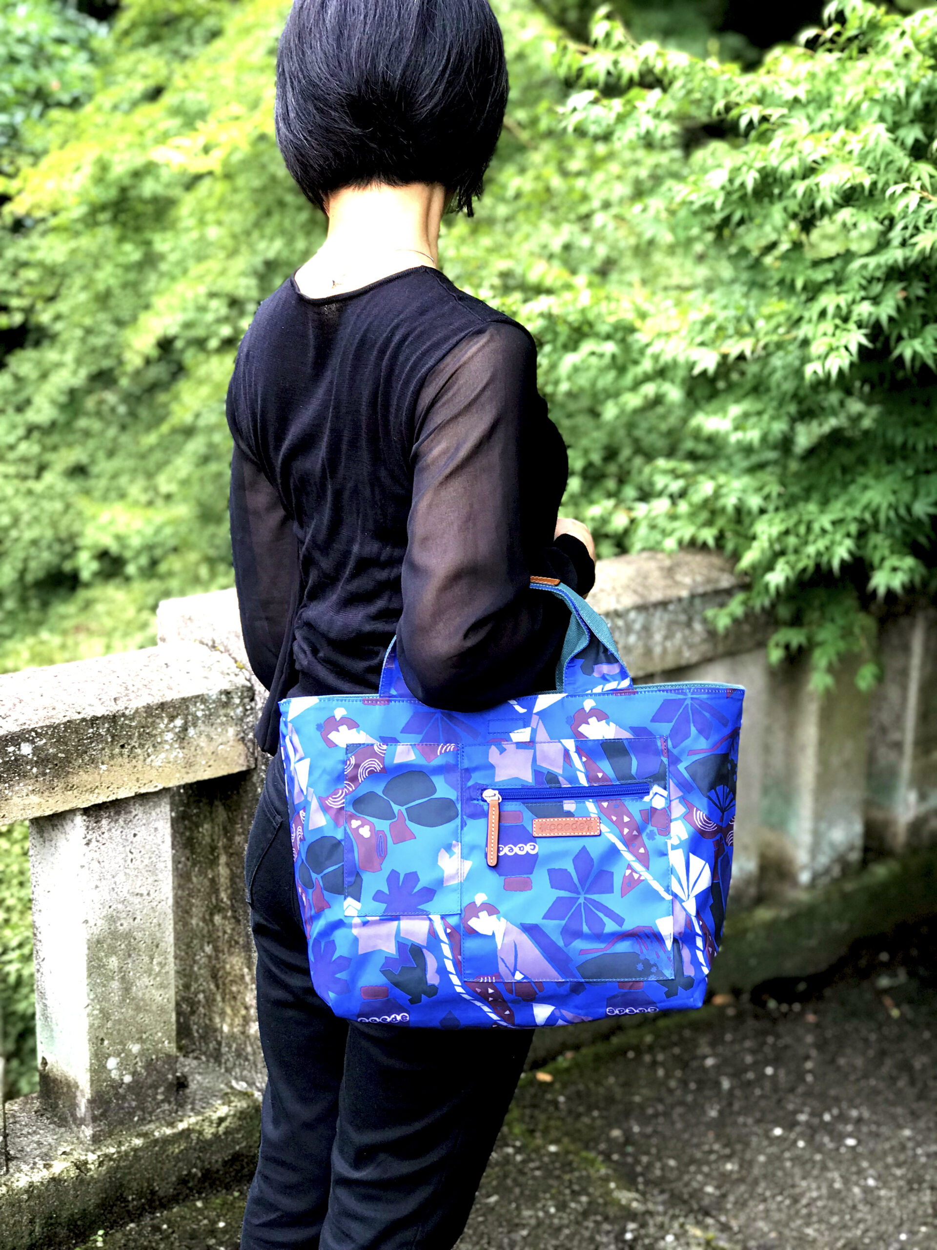 Puzzle Tote Mini