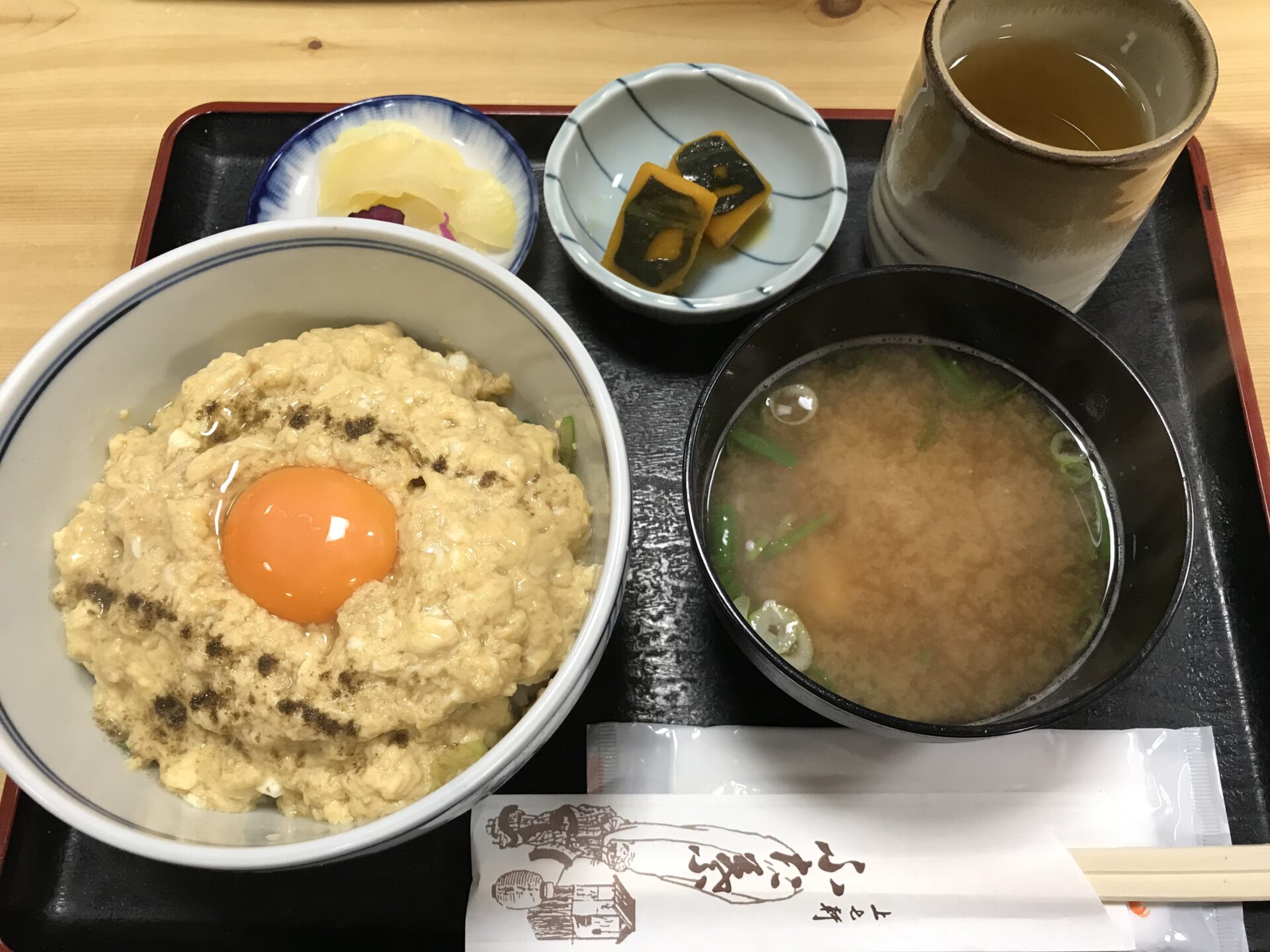 上七軒 北野をどり